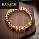 Banach Citrine Bracelet Women's Wealth Source Buddha Beads Jade Gourd Women's Zen Bracelet Beads 10mm
