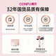 CONFU high-speed hair dryer household high-power billion-level negative ion quick-drying hair care Chinese Valentine's Day birthday gift for girlfriend hair dryer F11 billion-level negative ion hair care + magic mirror powder