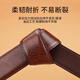 Fat Donglai same style genuine leather belt first layer cowhide men's retro pin buckle business casual belt quality selected cowhide brown 3.5cm wide (+ puncher) cowhide 110cm