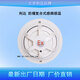 Beijing Lida explosion-proof smoke and temperature fire detector JTF-GDF/LD3200E(EX)