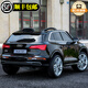 Cool Sun Audi Q5 baby electric car four-wheel four-wheel drive can sit on the baby's remote control off-road toy swing car, painted black + four-wheel drive leather seat + remote control swing + Bluetooth music + portable pull rod