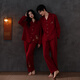 Xihong Couple Pajamas Spring and Autumn Pure Cotton Red Newlywed Wedding Set Large Size Couple's New Year's Eve Celebration 2215-2216 Gift Box Packaging 3XL Men's 170-200Jin Jin is equal to 0.5 kg