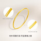 Saturday Blessing Gold Bracelet Women's Perfect Satisfaction Gold Bracelet Solid Price A1012545 Approximately 21.73g 56mm