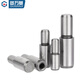 GUWANJIMSFW solid step positioning pin bearing steel cylindrical pin MSFWM internal thread type stepped shaft pin MSFW solid 5x4x15 (1 piece)