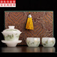 Gude Kiln Glazed Jade Porcelain Tea Set for Home Tea Making One Person Kung Fu Tea Set Covered Bowl Teacup Three-piece Set with Tea Tray Glazed Thousand Miles + Covered Bowl + 2 Zen Meditation Cups + Gift Box