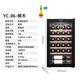 Bacchus red wine cabinet 24 bottles small thermostatic cabinet office wine cabinet home living room multi-functional wine refrigerated display cabinet air-cooled frost-free compressor first-level energy efficiency YC-86