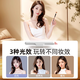 Live broadcast beauty chin fill light, anchor special face beauty light, neck whitening and brightening nasolabial lines, neck lines lamp, live broadcast room, internet celebrity selfie desktop soft light, magnetic style, single lamp, dilute fine lines, chin and neck lines lamp