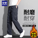 Romon Overalls 2025 Autumn and Winter New Men's Velvet Thickened Sports Large Size Hiking Pants Men's Casual Straight Pants 10301/2228 Dark Gray Autumn Regular Style M Recommended Weight 100-125 Jin Jin is equal to 0.5 kg