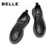 Belle thick-soled walking shoes for men 25 autumn new shopping mall same style cow leather casual sports shoes 8XC01CM5 black 42 (260mm)
