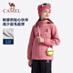 Camel (CAMEL) Little Camel Children's Soft Shell 2025 New Windproof Outdoor Casual Jacket Boys and Girls Hooded Jacket Dark Blue, D65CA9E009 120cm