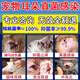 Malassezia ear medicine, pet ear cleaning, removal of mites, otitis media, earwax, itching, antibacterial cleaning, special ear drops 3 bottles, 2 get 1 free, one drop of sterilization, universal for cats and dogs