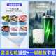 Haier small freezer series 100/143/201/300 liter household single temperature horizontal freezer automatic frost reduction, antibacterial and odor-free fully frozen fully refrigerated switchable freezer first level energy saving 100 liters -30 deep cold frost reduction 80% | Approximately 140Jin Jin is equal to 0.5kg