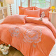 Mercury series home textiles winter plus velvet and thickened milk velvet four-piece set 2024 new double-sided velvet embroidered quilt cover coral velvet bed sheet bloom--Emma Orange bed sheet style 1.5-2.0M four-piece set