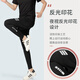 Bmai fitness clothes women's quick-drying morning running sportswear suit Pilates large size training yoga clothes autumn and winter yoga five-piece set slim lady shop M _ Recommended weight 85-100Jin Jin equals 0.5 kg