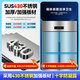 Haier commercial refrigerator dual-temperature large-capacity stainless steel glass door vertical refrigeration and fresh-keeping cabinet freezing and quick-freezing cabinet dual-temperature cabinet kitchen hotel kitchen high-height refrigerator Starfish model 430 reinforced stainless steel plate four-door fully refrigerated