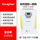 Taiqifeng photovoltaic inverter energy storage 3KW11KW solar sine wave inverter household inverter control all-in-one machine GD3024EMH3000W24V/must be connected to the battery