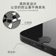 Mu Nian is suitable for Xiaomi 17ProMax dustproof plug plug Huawei mobile phone charging port universal mate60 Honor OPPOtypec vivo Xiaomi iqoo tail plug Huawei typeC port black 1