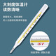 Universal medical grade glass thermometer table classic old-fashioned oral armpit household high-precision thermometer drugstore straight hair glass thermometer oral armpit * 1