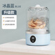 New Laundry Cup Underwear Mini Washing Machine Underwear Small Wireless Portable Sock Washing Machine Full Cleaner Smart White-Top Version 3000mAH Pure Copper German Motor