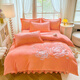 Mercury series home textiles winter plus velvet and thickened milk velvet four-piece set 2024 new double-sided velvet embroidered quilt cover coral velvet bed sheet bloom--Emma Orange bed sheet style 1.5-2.0M four-piece set