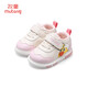 Shepherd boy off code clearance baby screaming shoes baby walking shoes spring and autumn cute cartoon anti-kick toe protection for boys and girls Taotaoya 18 shoes inner length 13.5cm