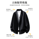 Dingfengbaoluo autumn solid color casual suit jacket men's high-end handsome suit fashion top EX03 black 3XL