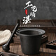 Man Gong high-end quality household cast iron pestle iron tamping medicine jar masher Chinese medicine tamping iron pestle mortar pestle medicine jar vegetable oil small size oil brush + leather cover