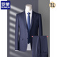 ROMON high-end wool suit suit men's business casual formal dress groom wedding dress Korean style trendy slim suit royal blue two-piece (top/pants) HY5022 M 165/80A
