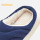 Balabala children's cotton slippers with half heel for boys and girls anti-slip indoor autumn and winter cotton shoes with velvet to keep warm Chinese blue 80501 35 (foot length 21.8-22.2/inner length 23)