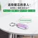 Super Jingshen Key Anti-Lost Artifact Intelligent Positioning Anti-Lost Artifact Voice-activated Whistle to Find Back Mobile Phone Keychain Alarm Luminous Blue Luxury Machine Strong Signal Free Two Spare Batteries + Whistle