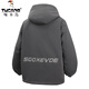 Woodpecker (TUCANO) Velvet Jacket Men's Autumn and Winter 2025 New Jacket Men's Thickened Cotton Clothes Loose Warm Cotton Jacket Coldproof Clothes 909 Gray Velvet Fashion & Warmth XL Recommended 140-160 Jin Jin equals 0.5 kg
