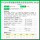 OIMG New Hope Liuhe Feed Premix Concentrated Pig Feed Suckling Pig Piglet Special Fattening and Nursery Pig Feed 40% Suckling Pig CW140 20kg