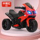 Zhuoer children's electric motorcycle, child's self-driving toy car, baby tricycle, baby stroller, battery stroller, remote control red
