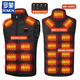 ROMON Rechargeable Heating Vest Motorcycle Graphene Heating Clothes Full Body Intelligent Temperature Control Men and Women New Electric Heating Vest Black Zone 21++ 10000 mAh Power Bank S