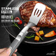 QCSK German 304 stainless steel fish frying spatula clip special multi-functional frying clip shovel pancake shovel tool pancake shovel steak red food grade 304 steel upgraded 4th generation lock frying shovel clip
