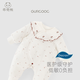 Guiqi Bear velvet cotton newborn baby quilted antibacterial monk clothing baby thickened warm one-piece khaki