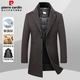 Pierre Cardin wool double-sided woolen coat for men, removable goose down lining, thickened business casual lapel woolen coat for men