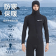 Winter swimming swimsuit cold-proof gelcoat 3MM hooded wetsuit one-piece thickened swimming long-sleeved surfing wetsuit + diving socks black hooded wetsuit S one size