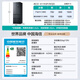 Hisense 411L French multi-door refrigerator small apartment embedded first-class energy efficiency antibacterial air-cooled gray home appliance BCD-411S3FZKQD national subsidy