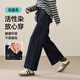 ESE-Y straight-leg jeans for women with velvet for warmth 2025 winter new style loose wide-leg pants dark blue 28