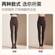 Catman Seven-section Pressure Pants Women's Autumn and Winter Thickened Leggings for External Wear Warm Cotton Pants High Waist Slimming Pantyhose