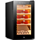 CIGARLOONG 32C Cigar Cabinet Constant Temperature and Humidity Semiconductor Air-cooled Cedar Wood Shelves Office Household Small Energy-Saving Silent Electronic Cabinet Cigar Cabinet Smoke Cabinet 46C Box Cooling Bar + Constant Temperature and Humidity + Cedar Wood Shelves + Side Light Strips