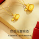 Chow Tai Fook Lucky Bag Gold Pendant Necklace Pure Gold 999 Couple Pendant Full of Blessings for Wife Chinese Valentine's Day Gift