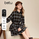 Betu women's 2025 winter new dress brushed plaid waist dress retro skirt women 2511T76 coffee plaid L