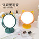 Cartoon simple small mirror makeup mirror high-looking portable desktop princess mirror portable student dormitory makeup mirror 2 pieces in total orange + forest green