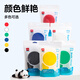 Deli (deli) 100g large packaging ultra-light clay toys for toddlers beach colored clay plasticine clay children's art materials birthday school gift handmade DIY material blue