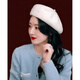 Maichaoshang beret for women spring and autumn 2025 new Korean fashion versatile milk white beret for women autumn and winter warm wool M (56-58cm)/black M (56-58cm)