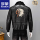ROMON imitation sheepskin leather jacket men's fur collar plus cotton Indian embroidery short flight suit jacket for young and middle-aged people black fur collar S