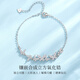 Chinese jewelry (Sino gem) wisteria blossom silver bracelet light luxury niche high-end jewelry bracelet as a birthday gift for girlfriend and wife