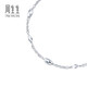 Chow Sang Sang Pt950 Platinum Bracelet Fashionable Versatile Bracelet 46369B Pricing 17cm
